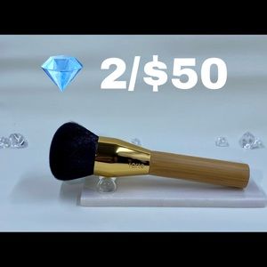 💎 Tarte LTE Large Powder Brush